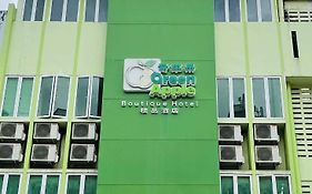 Green Apple Boutique Hotel